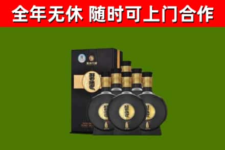合肥市烟酒回收习酒1988.jpg